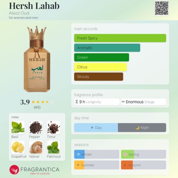 en-p_c_124749 Hersh Lahab Alezz Oud