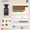 en-p_c_1826 Tom Ford Oud Wood