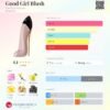 Good Girl Blush Carolina Herrera